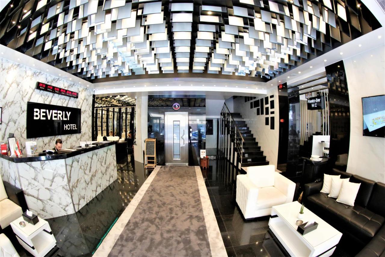 Beverly Hotel Beirut Luaran gambar